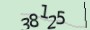 validcode