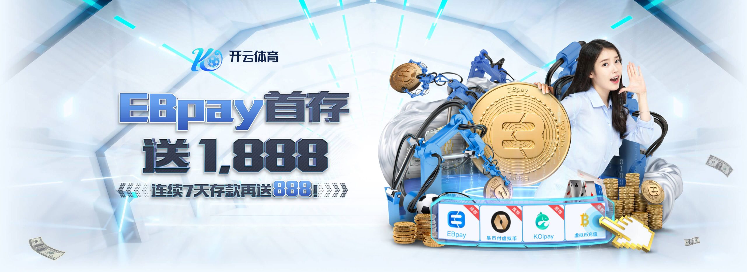开云体育官方入口 - Kaiyun最新官网登录平台